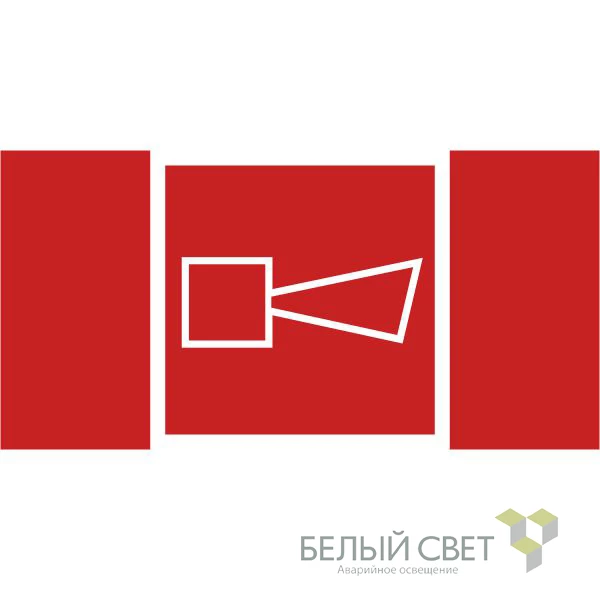 Фото Белый свет a20224