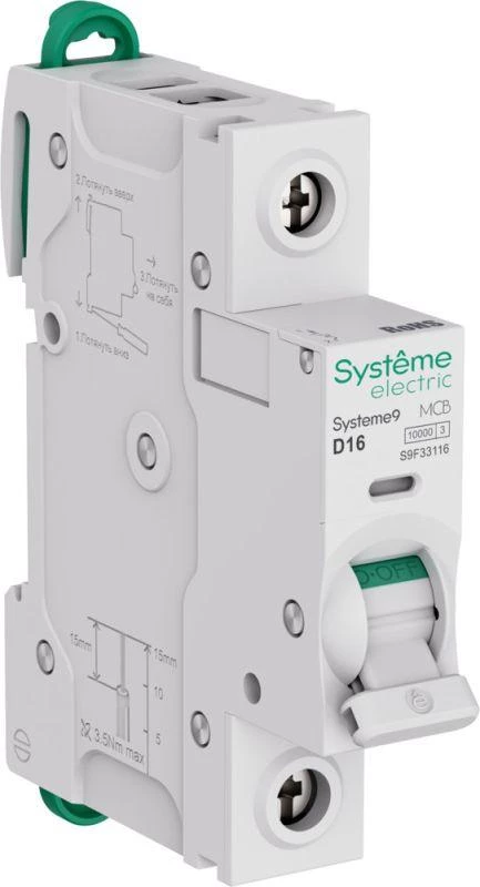 Systeme Electric Выключатель автоматический 1п D 16А 10кА Systeme9 230В SE S9F33116