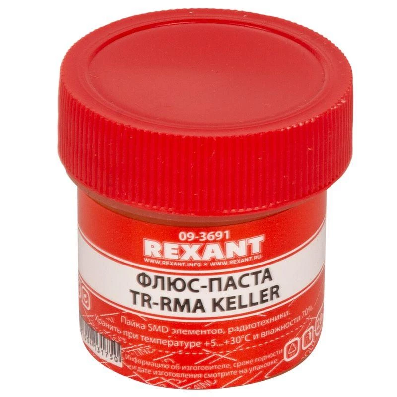 Rexant Флюс для пайки паста TR-RMA KELLER 20 мл банка  09-3691