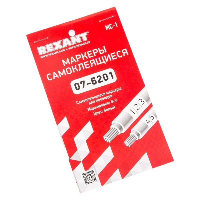 Фото Rexant 07-6201