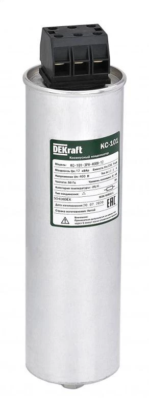 DEKraft Конденсатор косинусный КС-101 3ф 400В 7.5квар  50406DEK