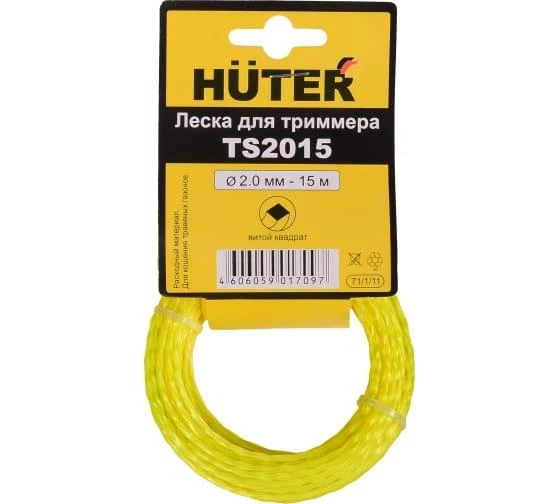 Фото HUTER 71/1/11