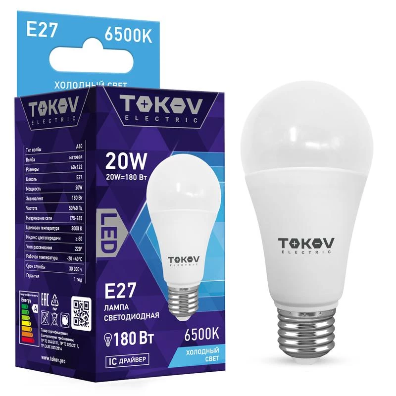 Фото TOKOV ELECTRIC TKE-A60-E27-20-6.5K