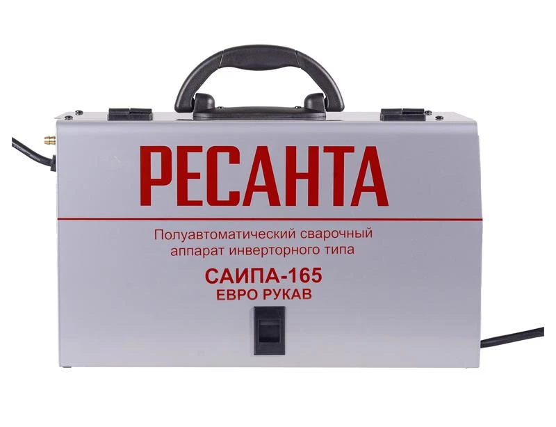 Фото Ресанта 65/95