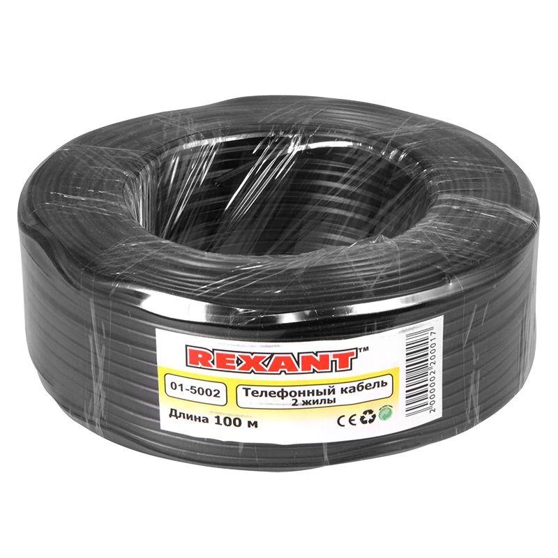 Фото Rexant 01-5002