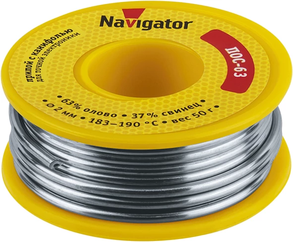 Фото NAVIGATOR 93786