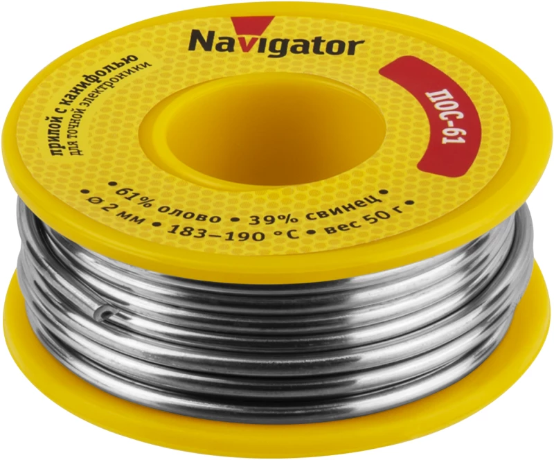 NAVIGATOR Припой 93 729 NEM-Pos05-61K-2-K50  93729