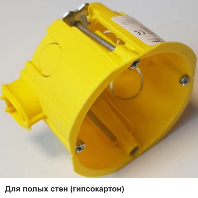 Фото Systeme Electric IMT351581