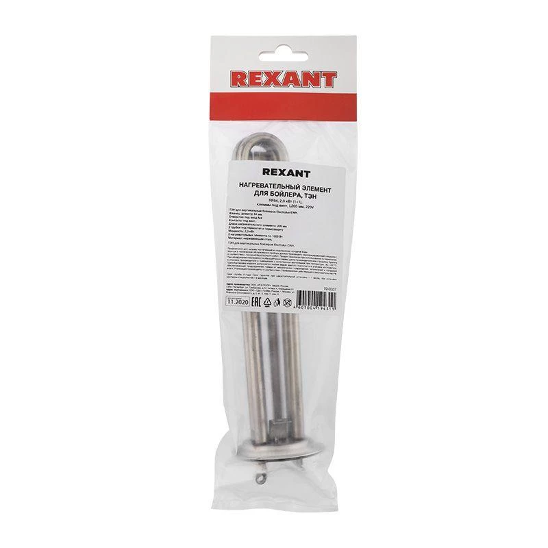 Фото Rexant 70-0337