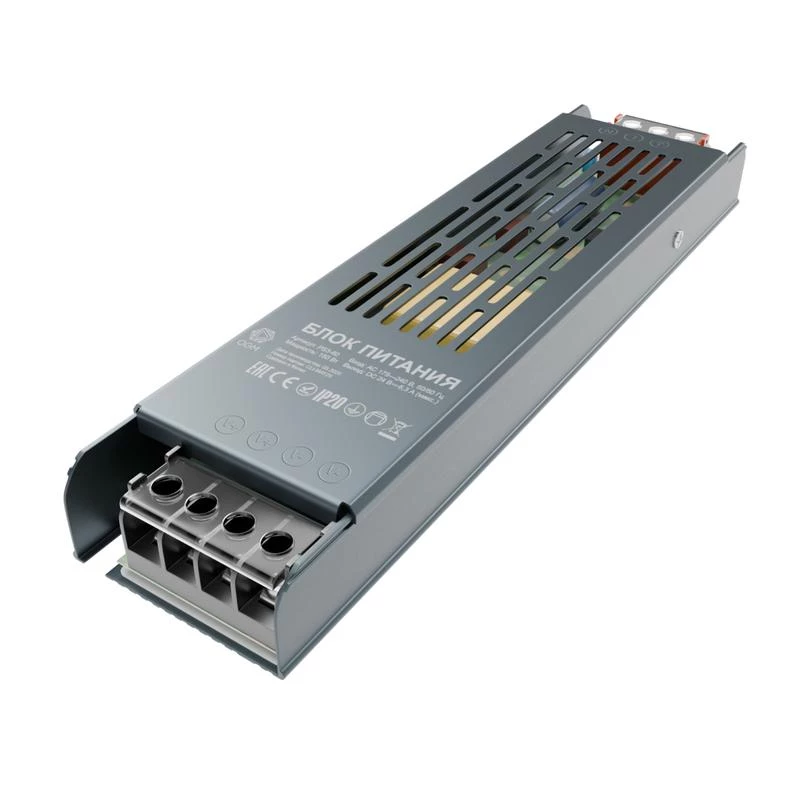 Фото OGM PS3-60
