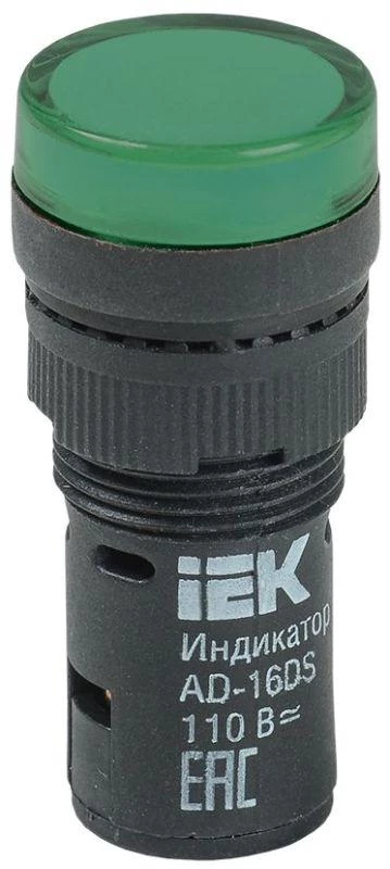Фото IEK BLS10-ADDS-110-K06-16