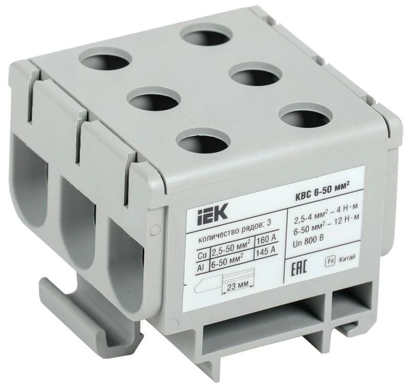 Фото IEK YZN14-050-K03