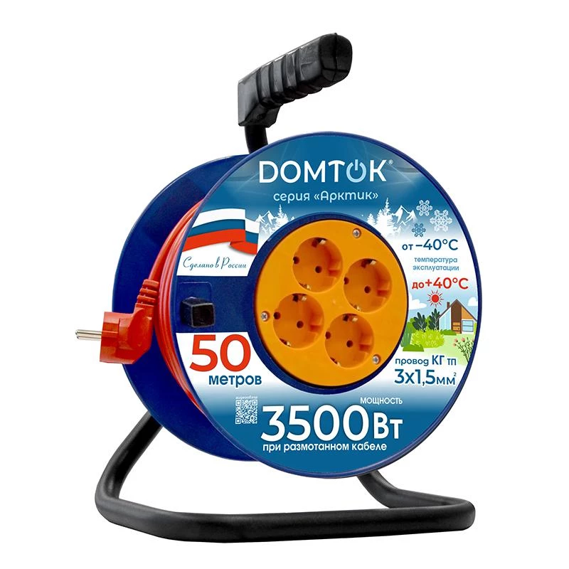 Фото DOMTOK 2584