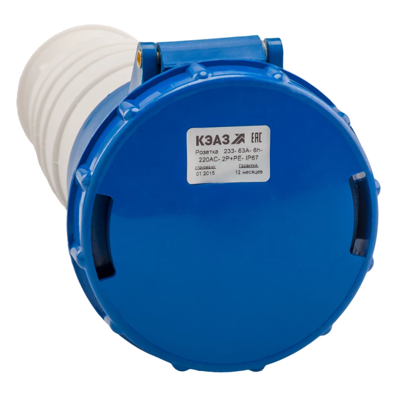 КЭАЗ Розетка кабельная 233 63А 220AC 2P+PE 6ч IP67  222762