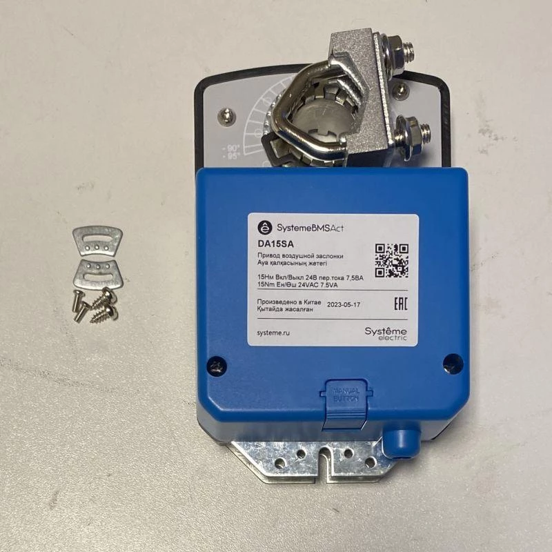 Фото Systeme Electric DA15SA