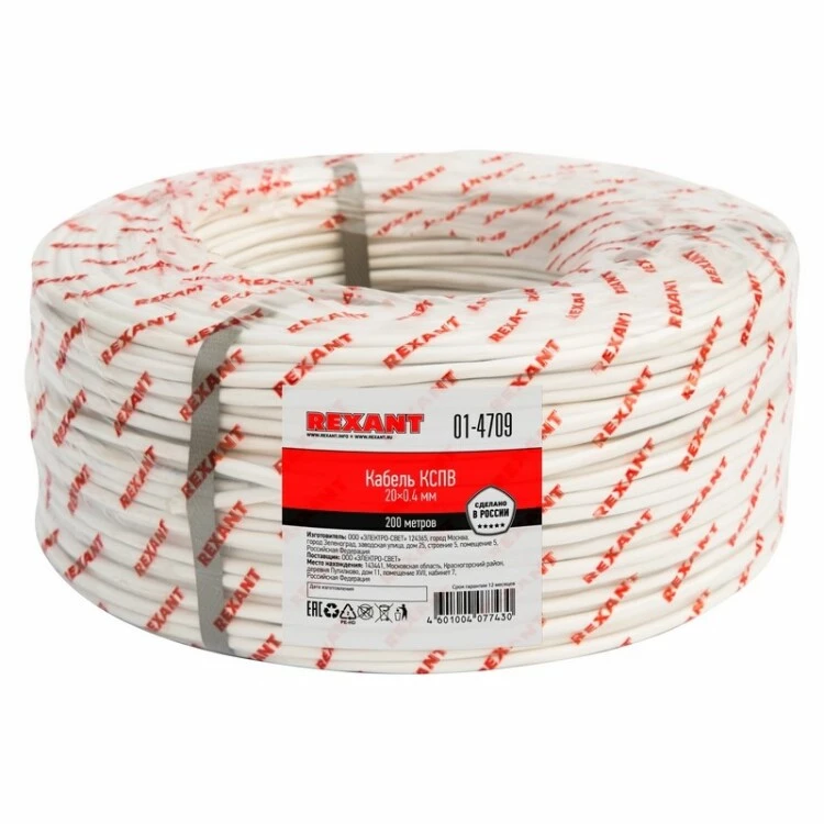 Фото REXANT