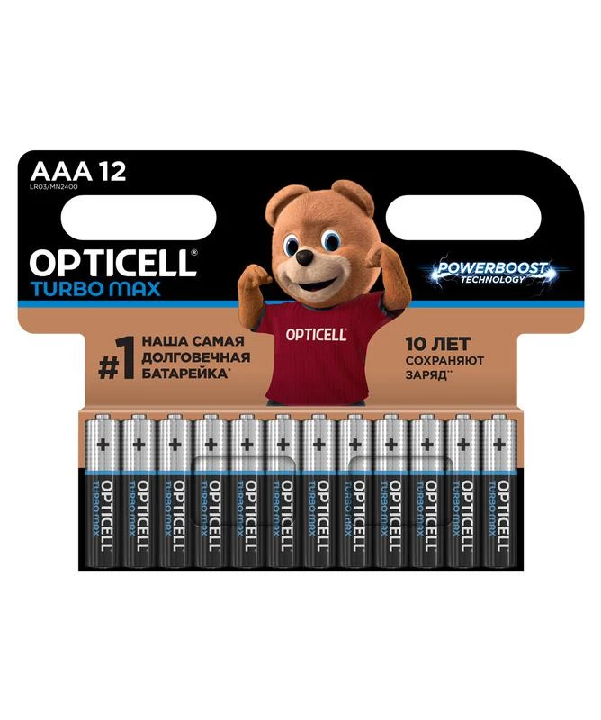 Фото Opticell 6053010