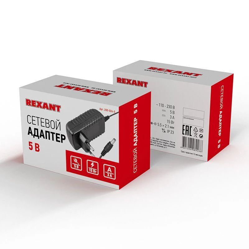 Фото Rexant 200-024-5