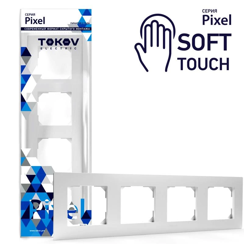 Фото TOKOV ELECTRIC TKE-PX-RM4-C34