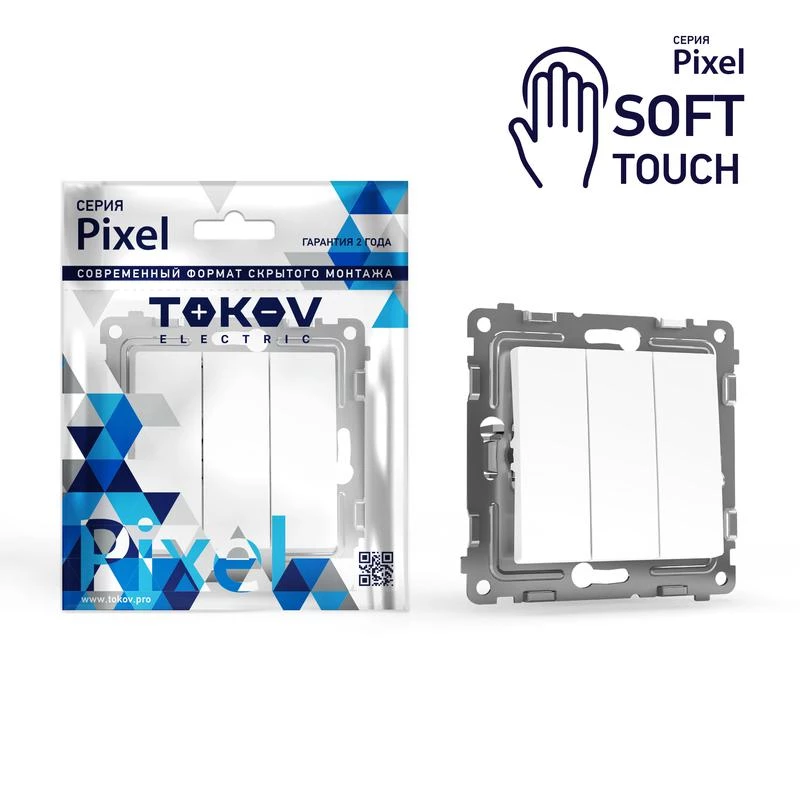 Фото TOKOV ELECTRIC TKE-PX-V3-C34