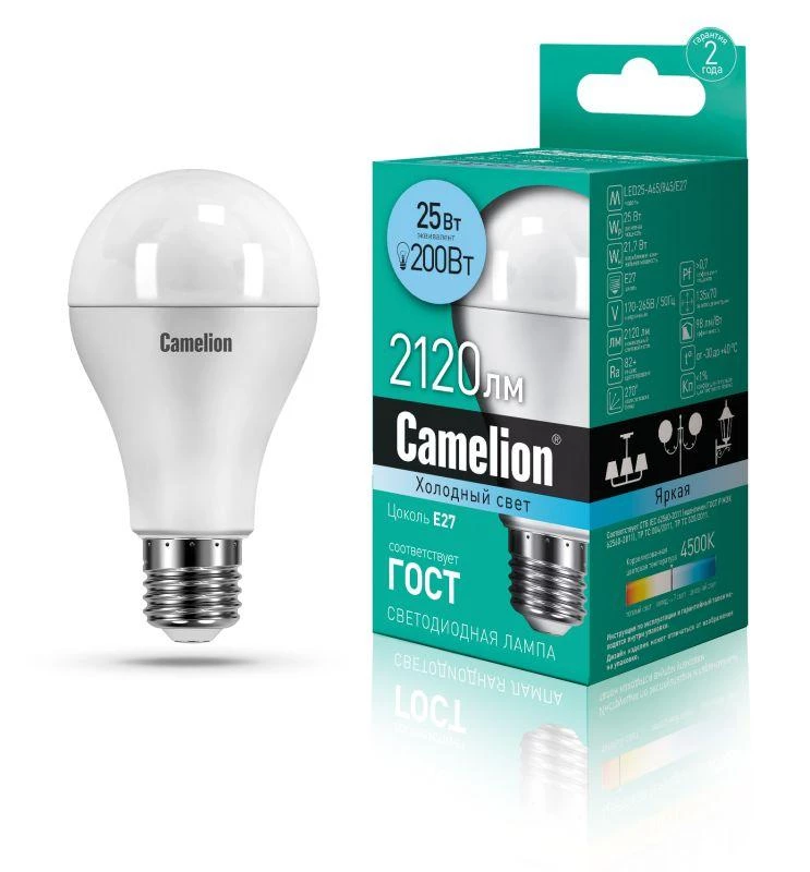 Camelion Лампа светодиодная LED25-A65/845/E27 25Вт грушевидная матовая 4500К бел. E27 170-265В  13572