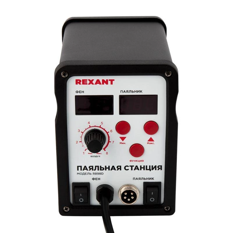 Фото Rexant 12-0721