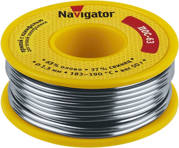 Фото NAVIGATOR 93781