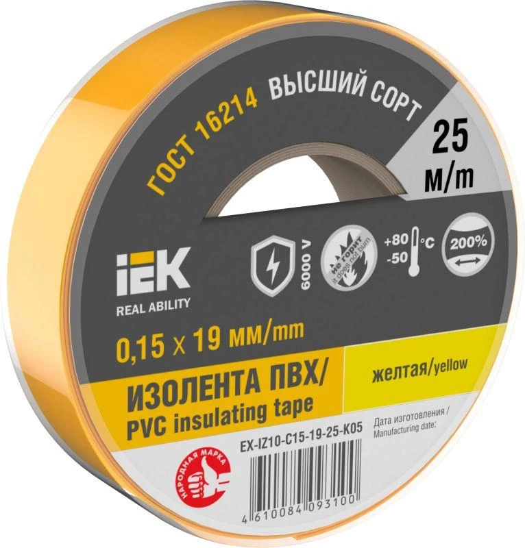 IEK Изолента 0.15х19мм (рул.25м) желт.  EX-IZ10-C15-19-25-K05