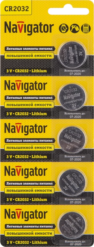 Фото NAVIGATOR 94765