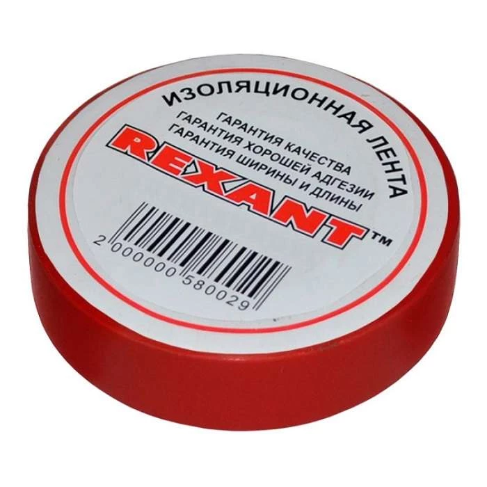 Фото Rexant 09-2804