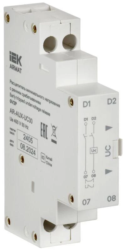 Фото IEK AR-AUX-UC30