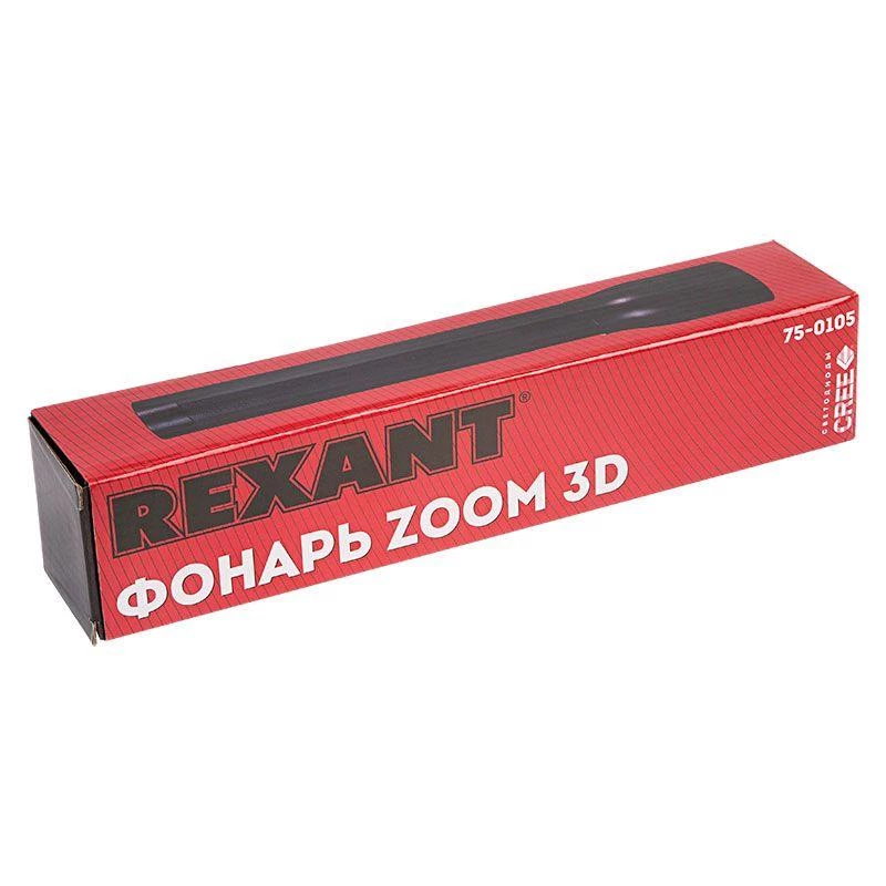Фото Rexant 75-0105