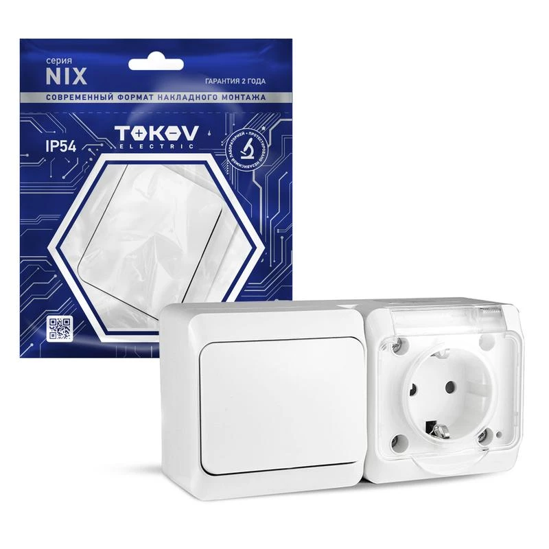 Фото TOKOV ELECTRIC TKE-NX-V1RZ-C01T-IP54