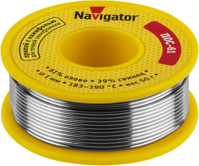 NAVIGATOR Припой 93 719 NEM-Pos05-61K-1-K50 93719