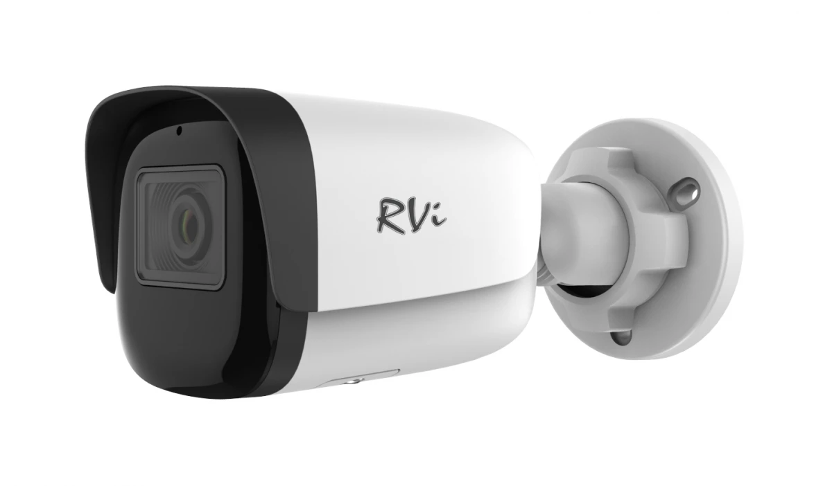 Фото RVI RVi-1NCT4052 (2.8) white