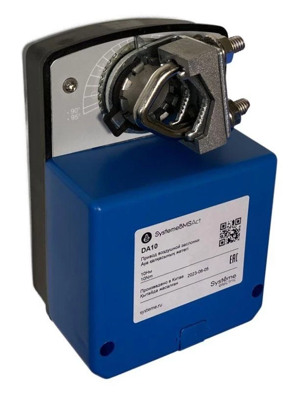 Фото Systeme Electric DA10S