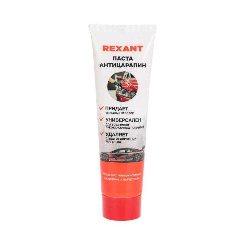 Фото Rexant 85-0070