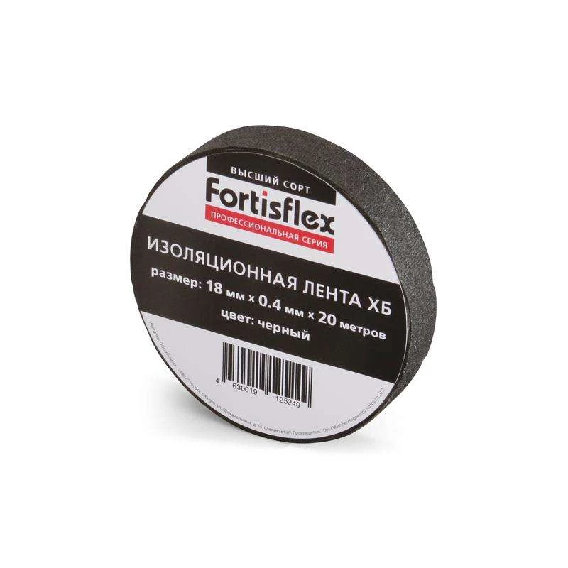 Фото Fortisflex 71242