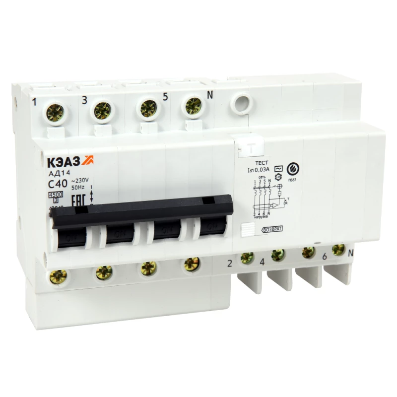 Фото КЭАЗ 141614