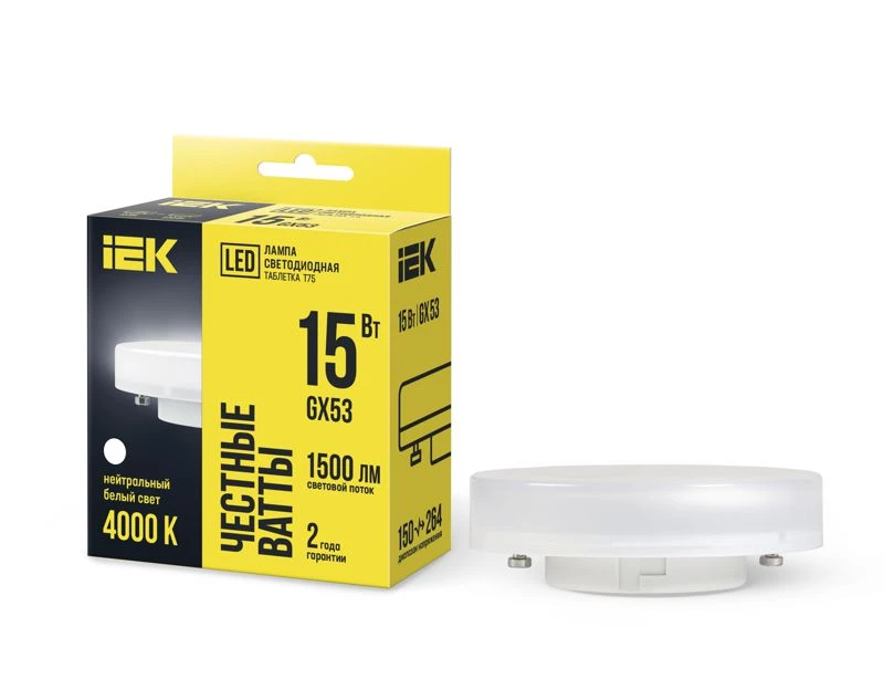 Фото IEK LLE-T80-15-230-40-GX53