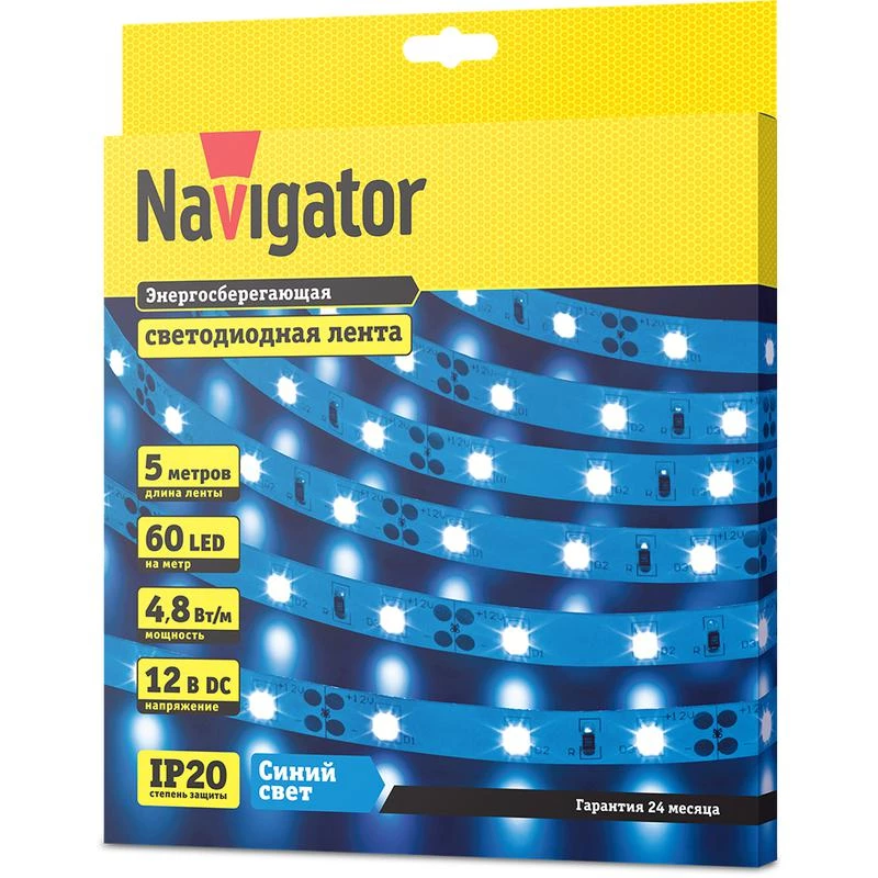 Фото NAVIGATOR 80295