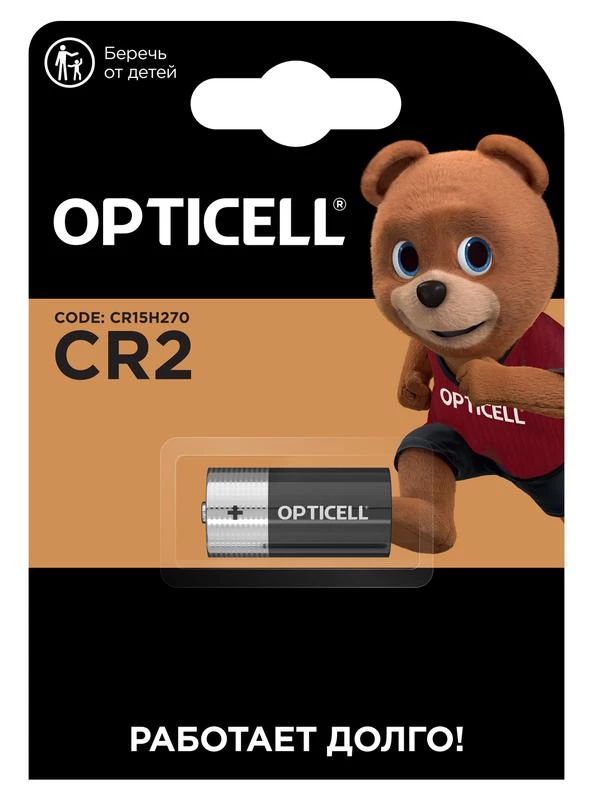 Фото Opticell 5060015