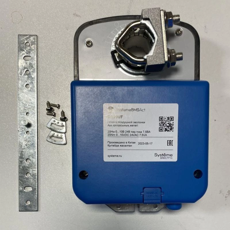 Фото Systeme Electric DA20VF
