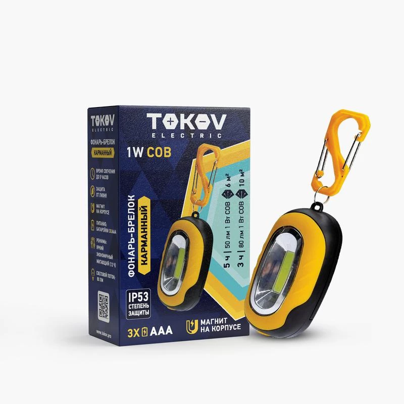 Фото TOKOV ELECTRIC TKE-BF-B-02