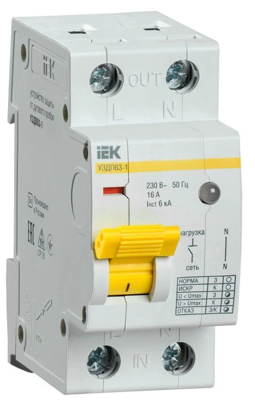 Фото IEK MDP10-16