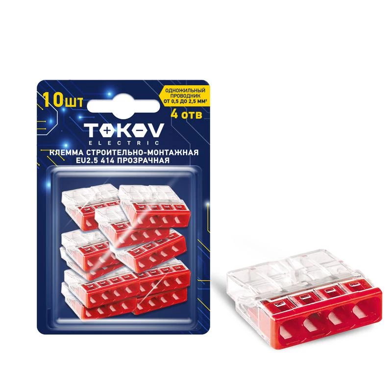 Фото TOKOV ELECTRIC TKE-EU2.5-414/BL10