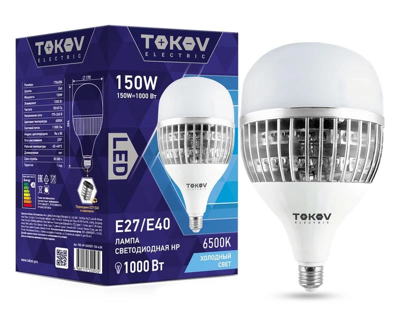 Фото TOKOV ELECTRIC TKE-HP-E40/E27-150-6.5K