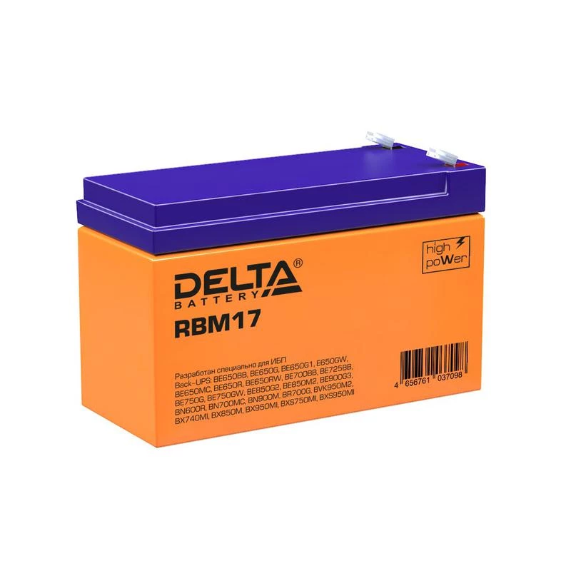Фото Delta RBM17