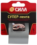 Фото СИЛА C0044591