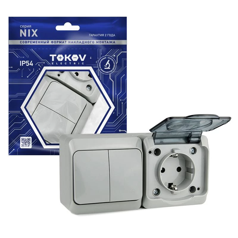 Фото TOKOV ELECTRIC TKE-NX-V2RZ-C06T-IP54
